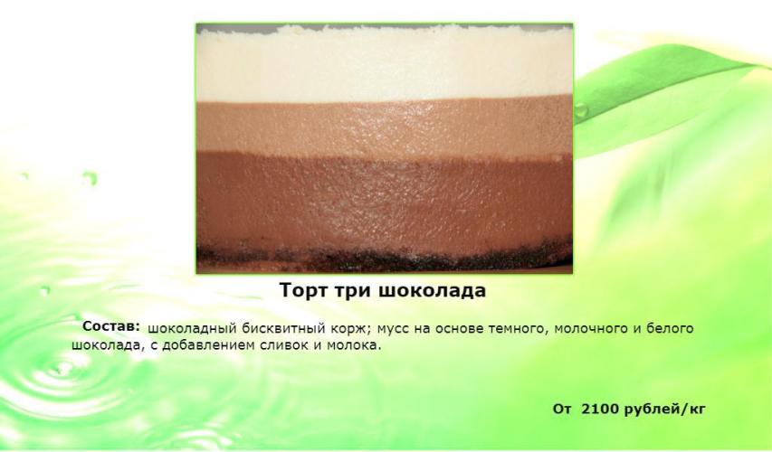img23 img23